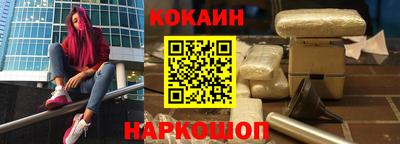 скорость mdpv Наро-Фоминск