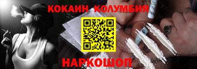 скорость mdpv Наро-Фоминск