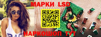 скорость mdpv Наро-Фоминск
