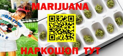 марки lsd Нарткала