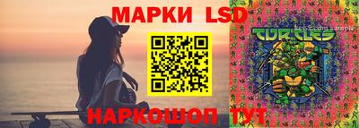 скорость mdpv Наро-Фоминск