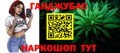 марки lsd Нарткала
