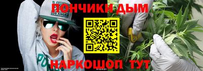 марки lsd Нарткала