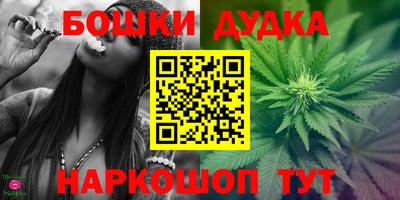 марки lsd Нарткала