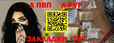 марки lsd Нарткала