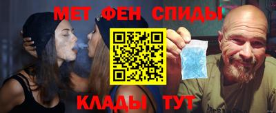 скорость mdpv Наро-Фоминск