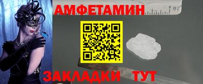 марки lsd Нарткала