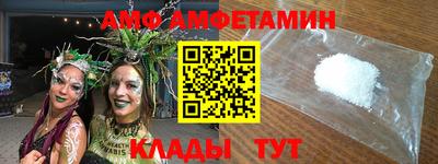 spice Нальчик