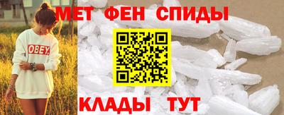 марки lsd Нарткала