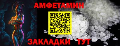 марки lsd Нарткала