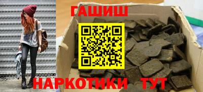 spice Нальчик