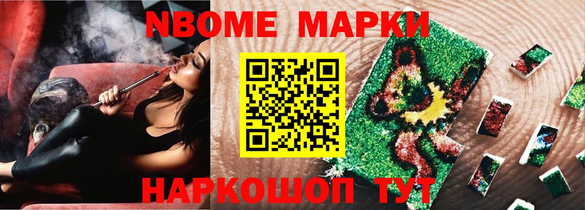 MDMA  Вейп ТГК  Кокаин  Тверь  Меф кристаллы  ГАШИШ  Вход с VPN  ГАШ  Меф  Альфа ПВП СОЛЬ кристаллы 
