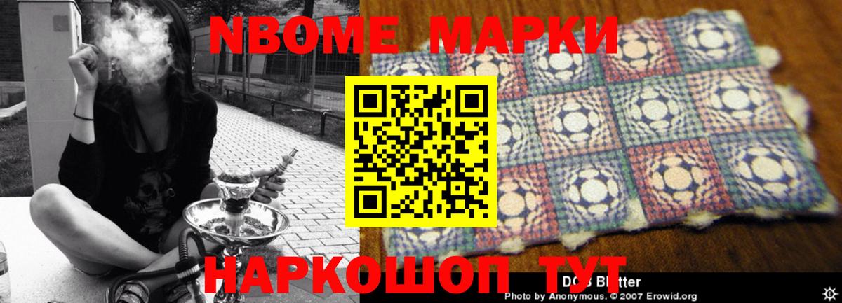 ЛСД экстази ecstasy  Вход с VPN  Тверь  LSD-25 экстази кислота 