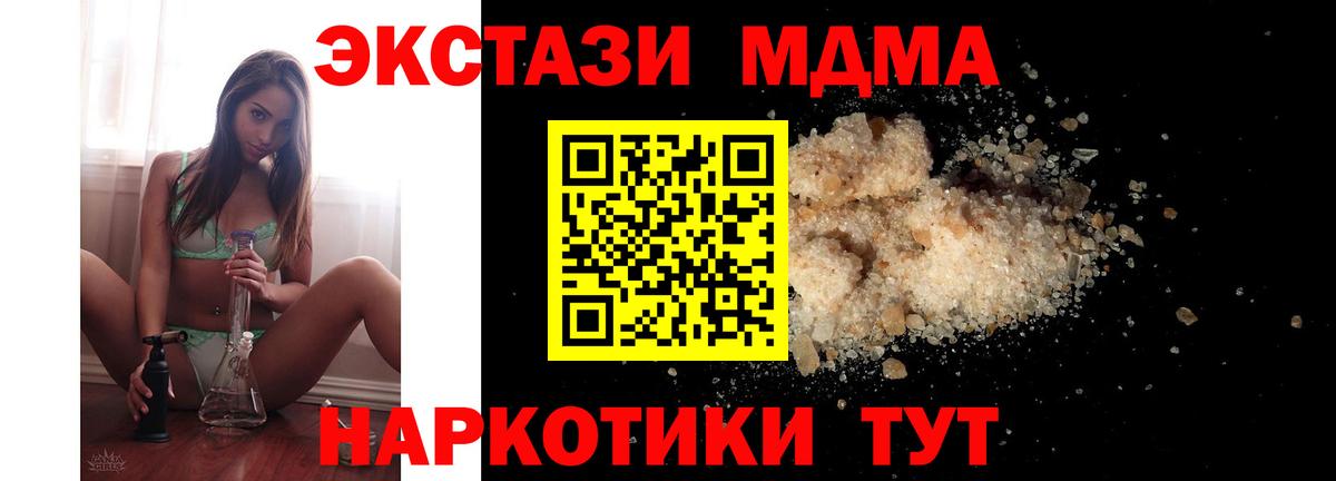 A PVP Тверь